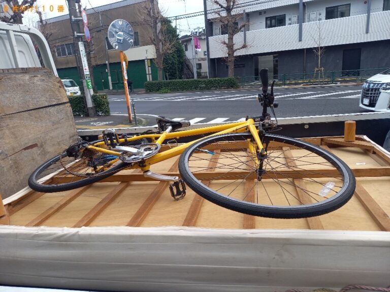 世田谷 区 自転車 処分