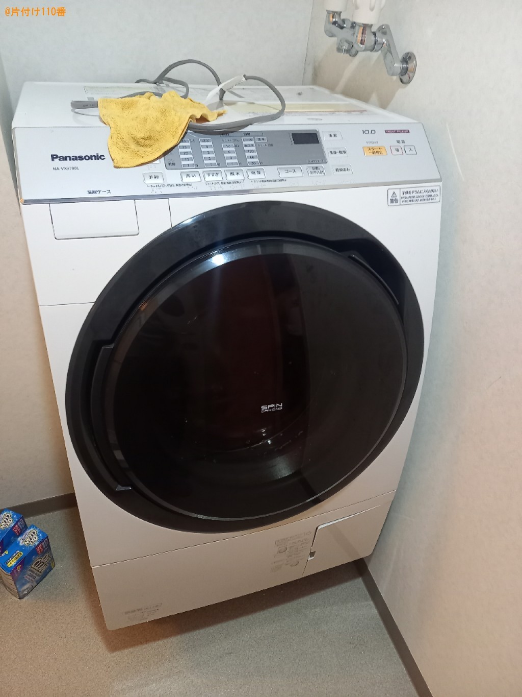 【渋谷区】ドラム式乾燥機付き洗濯機の回収・処分ご依頼　お客様の声