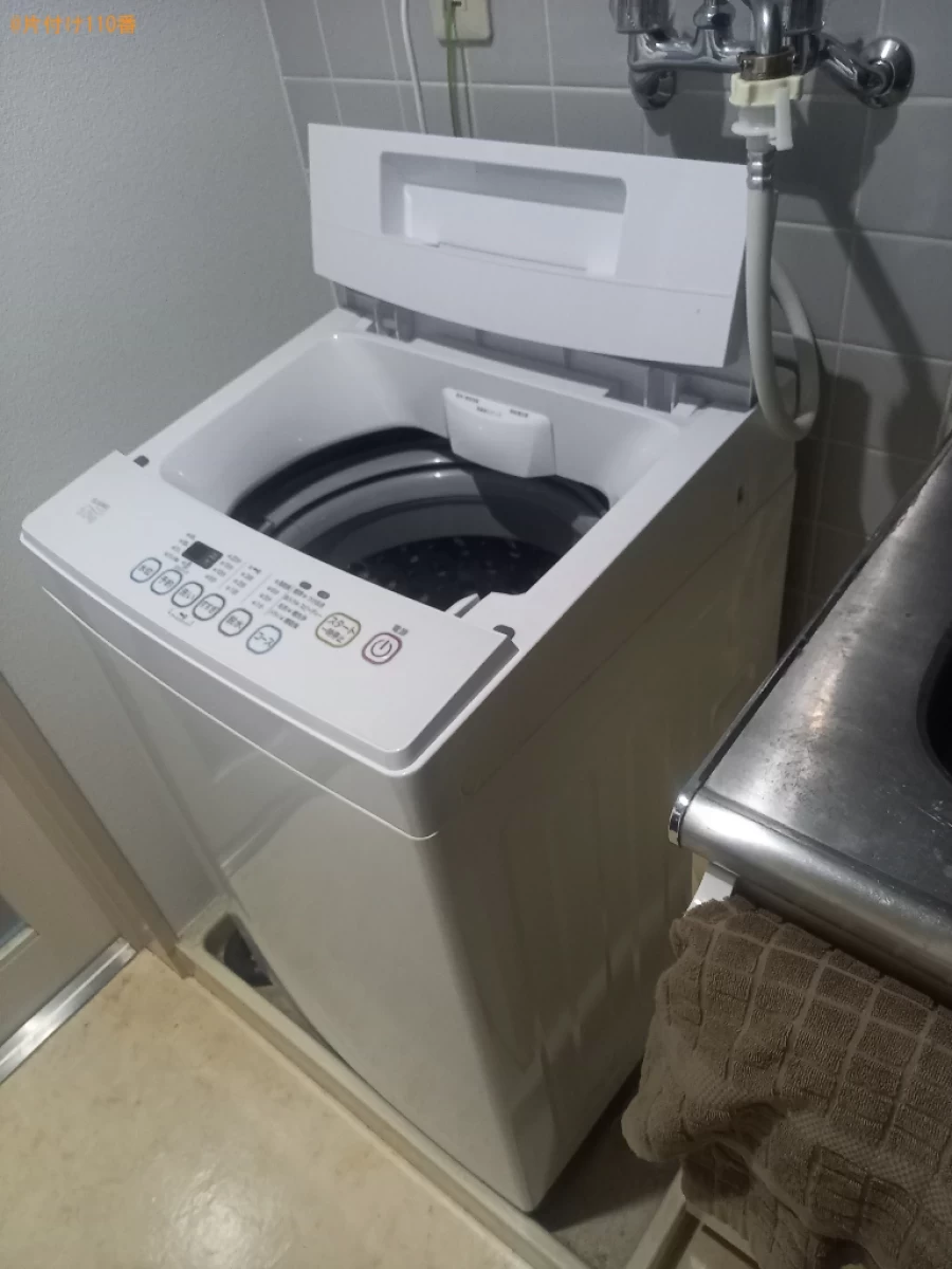 【練馬区】洗濯機の回収・処分ご依頼　お客様の声