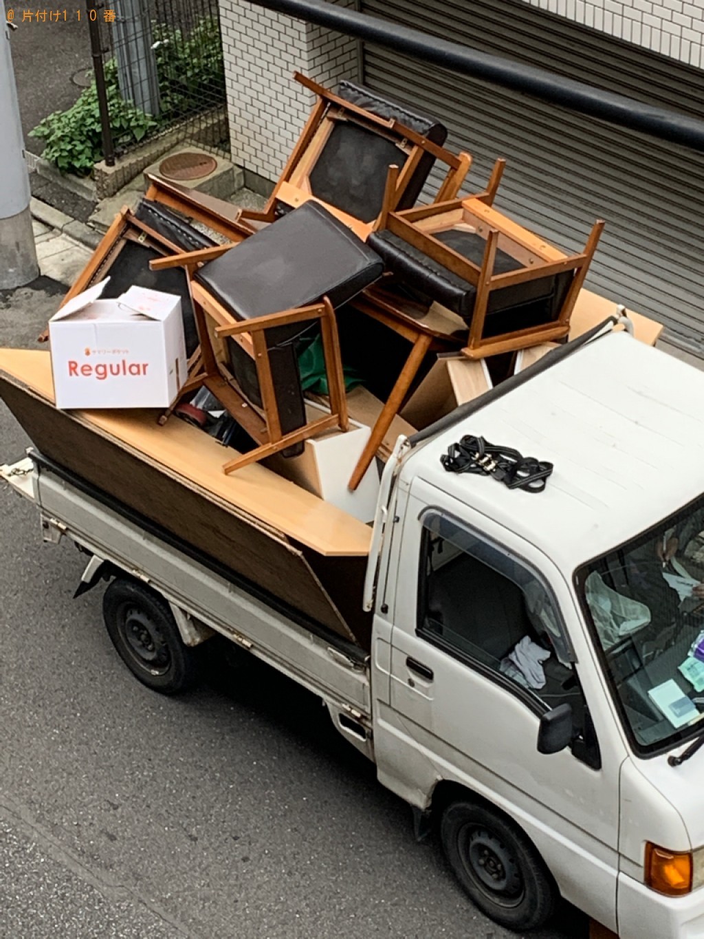 【港区】四人用ダイニングテーブル、椅子の回収・処分ご依頼