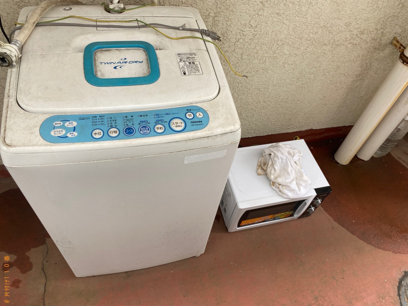 【世田谷区】電子レンジ、ガラステーブル、洗濯機、冷蔵庫等の回収