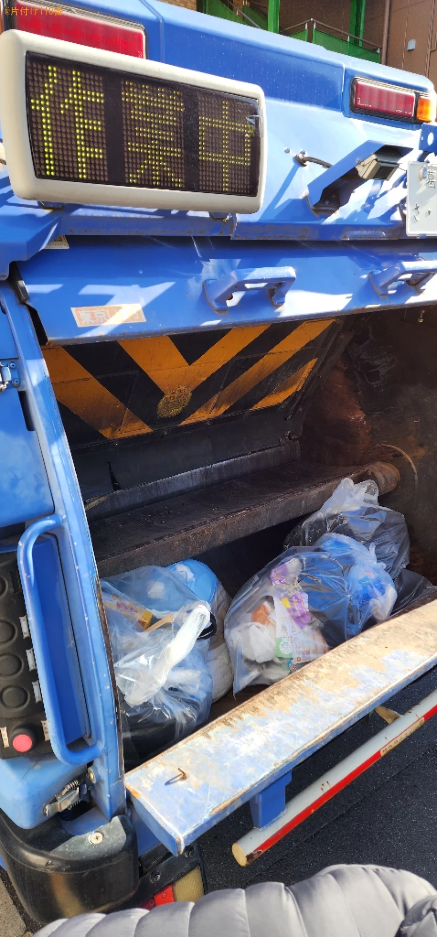 【足立区】一般ゴミの回収・処分ご依頼 お客様の声