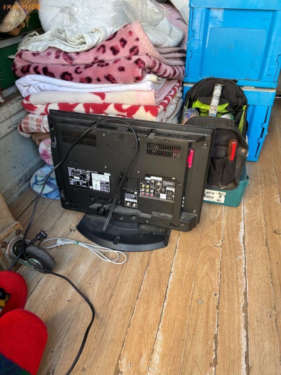 シングルベッド、テレビ、ダイニングテーブル等の回収・処分ご依頼