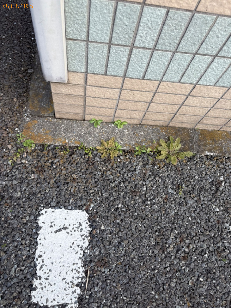 【大田区】中身の入ったスプレー缶等の回収・処分ご依頼 お客様の声